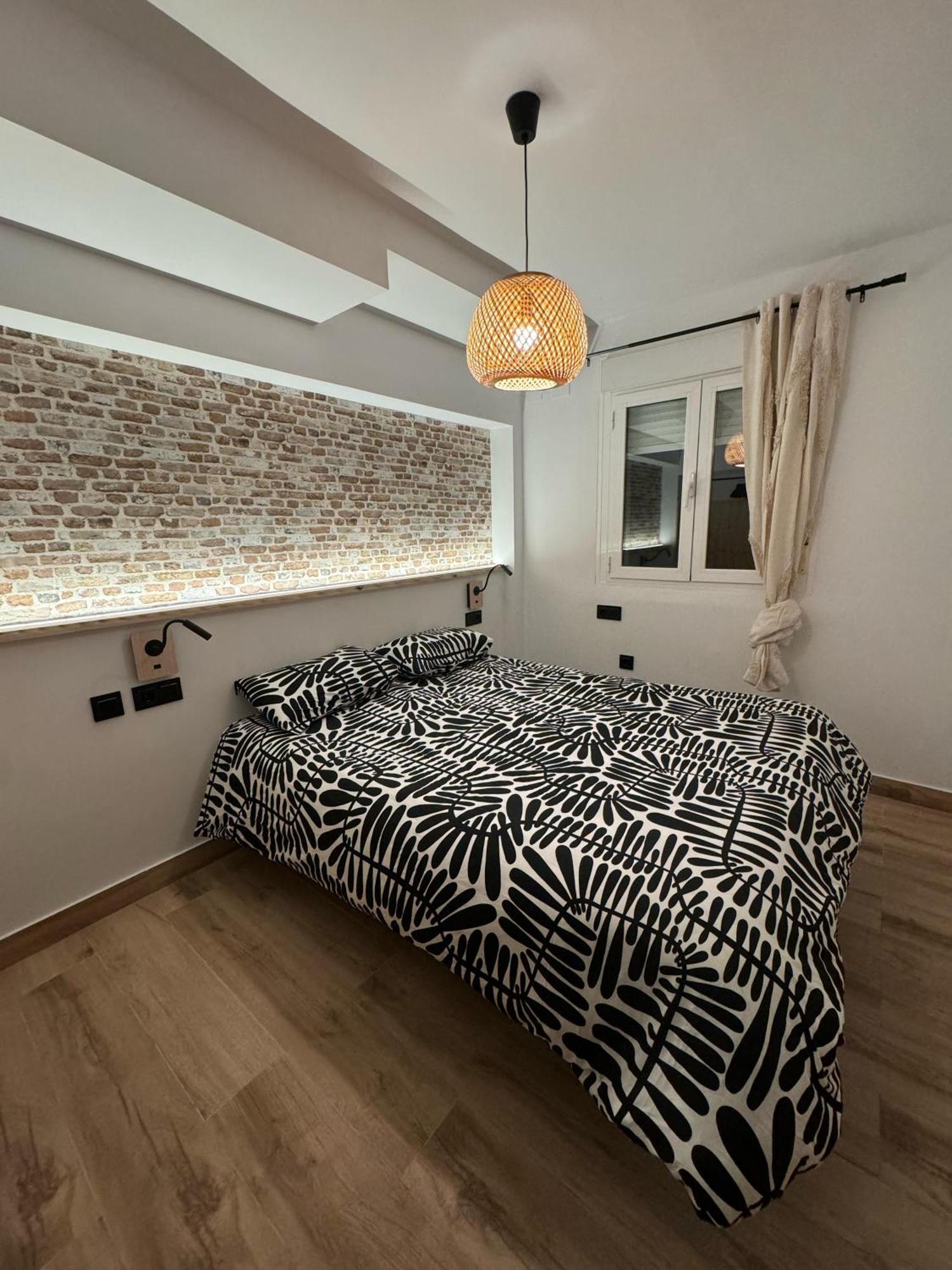 Apartamentos Vista Sierra Nevada Pokój zdjęcie